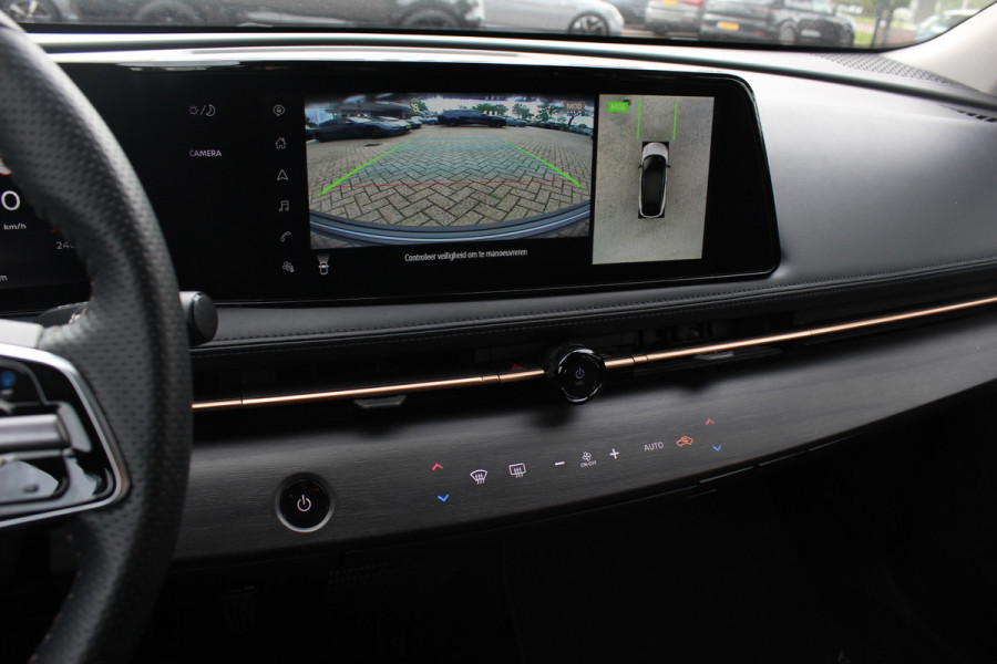 Nissan ARIYA Advance 66 kWh / SoH 97,4% / Trekhaak / 360Camera / Keyless / Sfeerverlichting / 19'' / CarPlay / Stoel+Stuurverwarming / Dodehoek / DAB / ACC