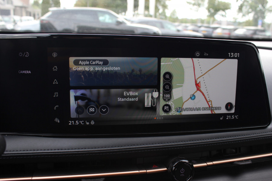 Nissan ARIYA Advance 66 kWh / SoH 97,4% / Trekhaak / 360Camera / Keyless / Sfeerverlichting / 19'' / CarPlay / Stoel+Stuurverwarming / Dodehoek / DAB / ACC