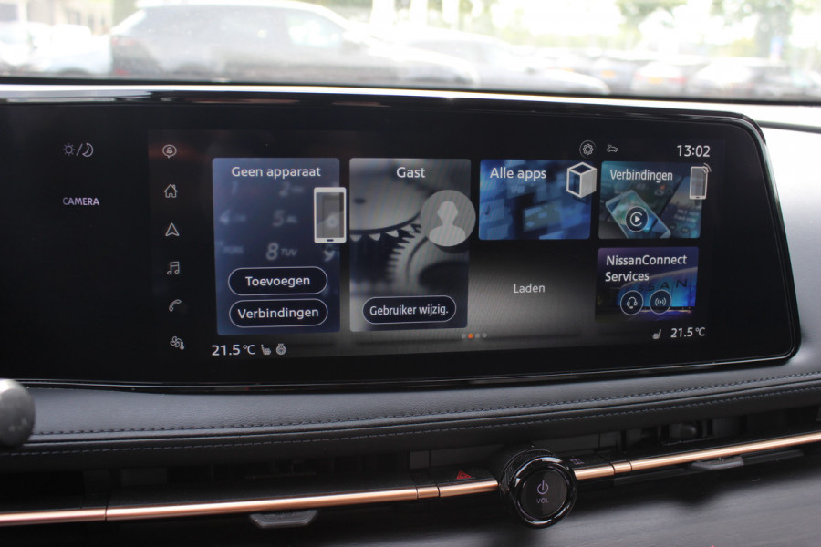 Nissan ARIYA Advance 66 kWh / SoH 97,4% / Trekhaak / 360Camera / Keyless / Sfeerverlichting / 19'' / CarPlay / Stoel+Stuurverwarming / Dodehoek / DAB / ACC