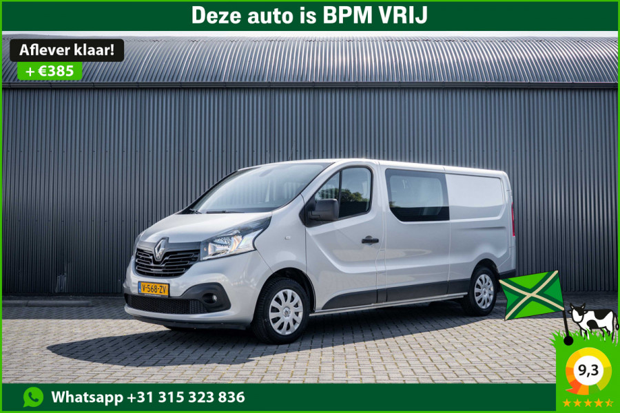 Renault Trafic 1.6 dCi 125PK L2H1 | DC 5-Zits | Camera | Cruise | Airco | Trekhaak