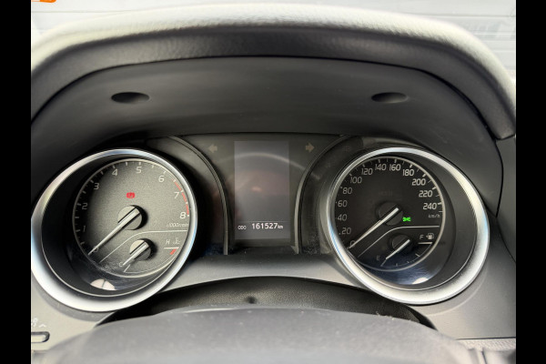 Toyota Camry 2.5 Hybrid Dynamic | Camera | Lederen Bekleding | Stoelverwarming | Lichtmetalen Velgen |