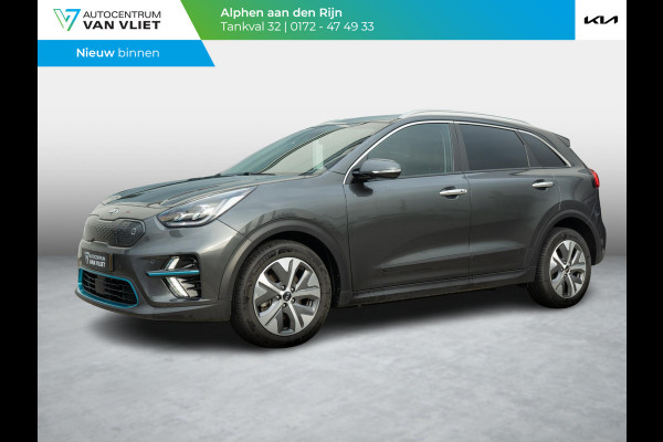 Kia e-Niro ExecutiveLine 64 kWh | Stoel en stuurverwarming | Stoelventilatie | Schuifkanteldak |