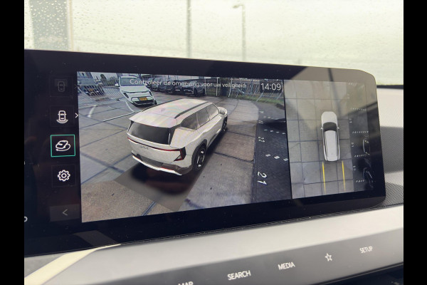Kia EV5 GT-PlusLine 81.4 kWh
