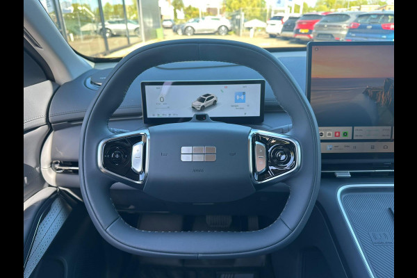 GEELY Starray EM-i 1.5 Max+ 262 PK | Panorama | Stoelen voor & achter verwarmd | Memory Seats | 360 Camera | 19 Inch LMV | 136km elektrisch bereik
