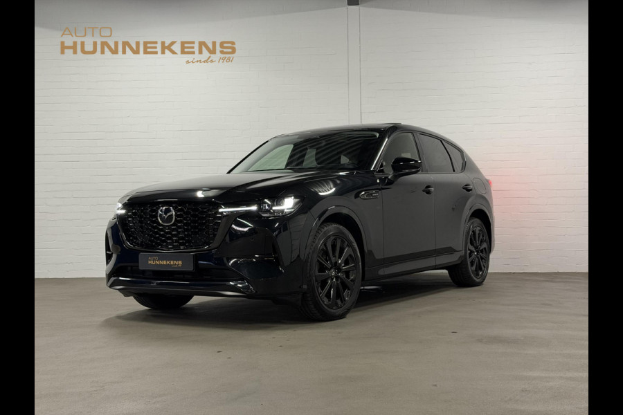 Mazda CX-60 2.5 e-SkyActiv PHEV Homura Open dak | Adapt. cruise control | Stoelventilatie | Stuur-/Stoelverwarming | 360 camera | Head-up display | Bose sound