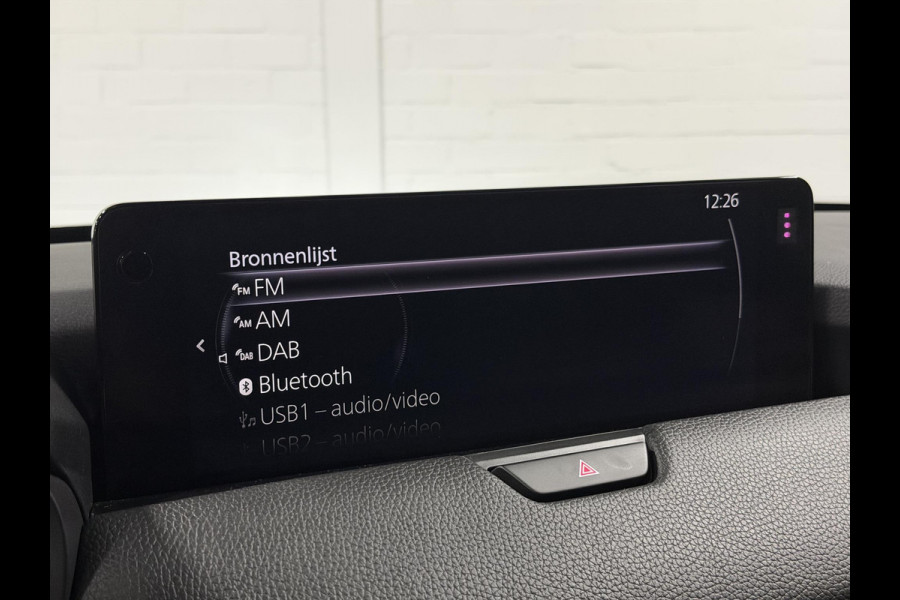 Mazda CX-60 2.5 e-SkyActiv PHEV Homura Open dak | Adapt. cruise control | Stoelventilatie | Stuur-/Stoelverwarming | 360 camera | Head-up display | Bose sound