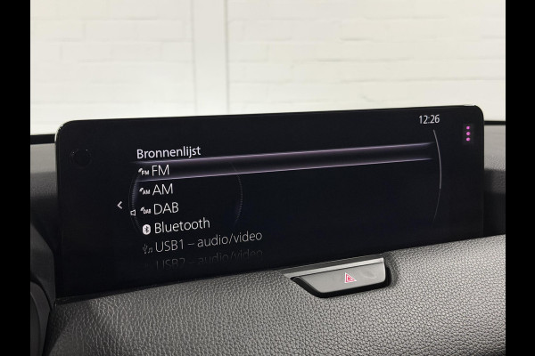 Mazda CX-60 2.5 e-SkyActiv PHEV Homura Open dak | Adapt. cruise control | Stoelventilatie | Stuur-/Stoelverwarming | 360 camera | Head-up display | Bose sound