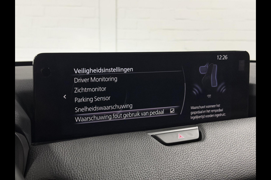 Mazda CX-60 2.5 e-SkyActiv PHEV Homura Open dak | Adapt. cruise control | Stoelventilatie | Stuur-/Stoelverwarming | 360 camera | Head-up display | Bose sound