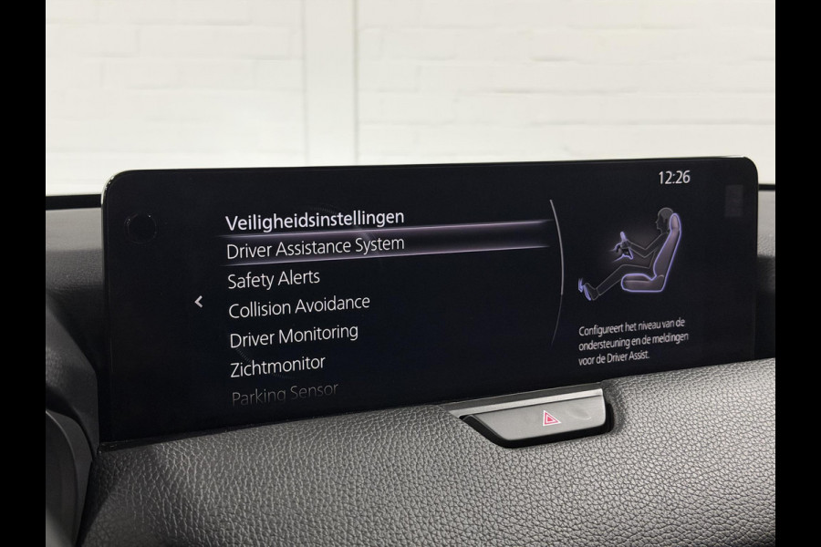 Mazda CX-60 2.5 e-SkyActiv PHEV Homura Open dak | Adapt. cruise control | Stoelventilatie | Stuur-/Stoelverwarming | 360 camera | Head-up display | Bose sound