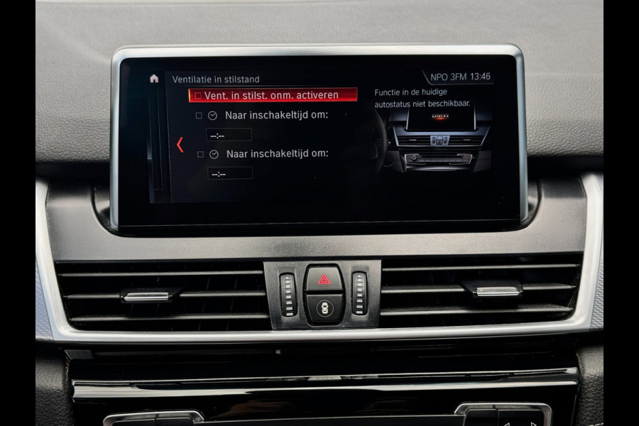 BMW 2 Serie Gran Tourer 218i 7 persoons | M-Sport | LED | Memory | Navi | Stoelverwarming | Elektr. achterklep