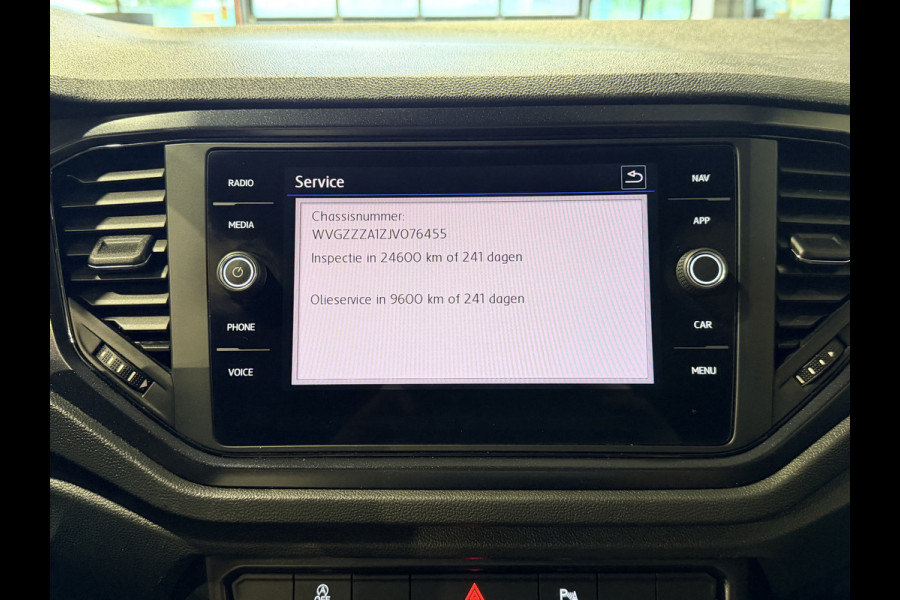 Volkswagen T-Roc 1.5 TSI Sport Stoelverwarming | Lane assist | Trekhaak | Navigatie