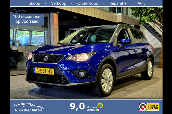 Seat Arona 1.0 TSI Style Business Intense Two-tone | Trekhaak | Navigatie | Digitaal dashboard | Carplay-Android