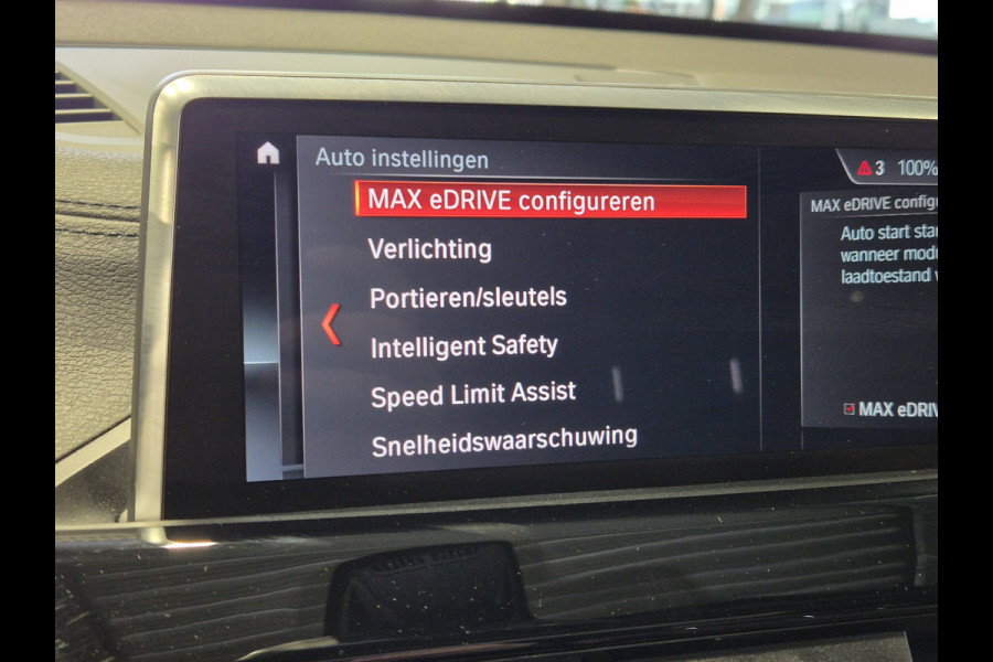 BMW X1 xDrive25e High Executive X-Line | Panorama | Trekhaak | Camera
