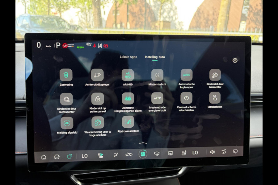 Changan Deepal S07 EV LHD 80kwh MAX | NIEUWE AUTO | ELEK. ACHTERKLEP | PANORAMADAK | ELEK. TREKHAAK | 360° CAMERA | FULL OPTIONS