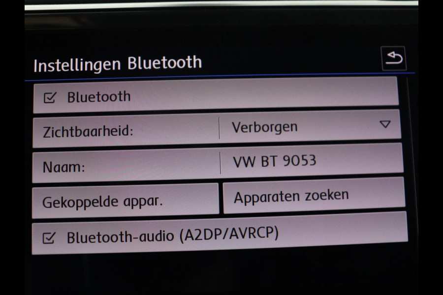 Volkswagen Tiguan Allspace 1.5 TSI Highline Business R | Leder | Trekhaak | Virtual dashboard | Adaptive cruise | Camera | Park assist | Carplay | Climate control | Stoelverwarming | Full LED |