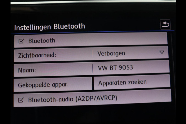 Volkswagen Tiguan Allspace 1.5 TSI Highline Business R | Leder | Trekhaak | Virtual dashboard | Adaptive cruise | Camera | Park assist | Carplay | Climate control | Stoelverwarming | Full LED |