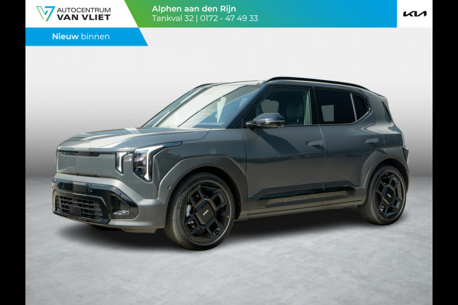 Kia EV2 Black-Line 61 kWh 4p | Stoel en stuurverwarming | Stoel ventilatie | Schuifkanteldak |