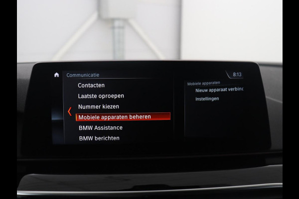 BMW 5 Serie Touring 530i xDrive M-sport High Executive | Leder | Camera | Harman/kardon | Park assist | Cruise control | Full LED | Bluetooth | Sfeerverlichting |