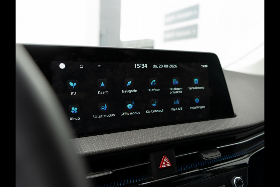Kia Ev6 Edition Advanced 77.4 kWh | Stoel en stuurverwarming | Navigatie |