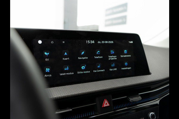 Kia Ev6 Edition Advanced 77.4 kWh | Stoel en stuurverwarming | Navigatie |