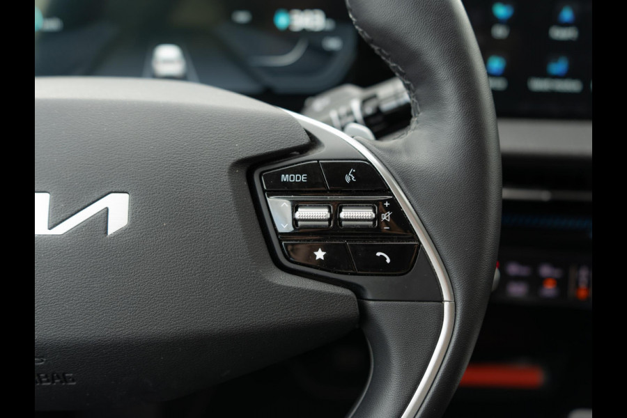 Kia Ev6 Edition Advanced 77.4 kWh | Stoel en stuurverwarming | Navigatie |