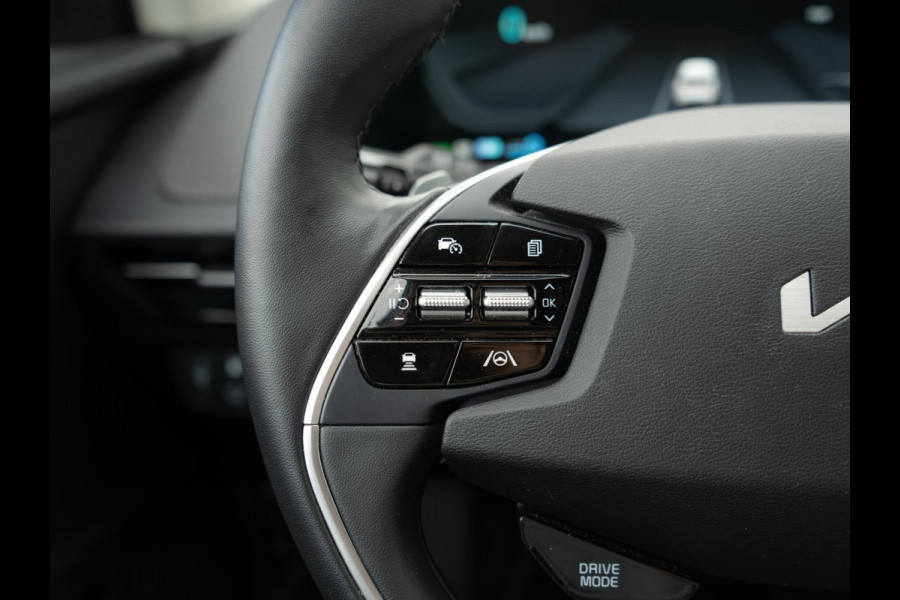 Kia Ev6 Edition Advanced 77.4 kWh | Stoel en stuurverwarming | Navigatie |