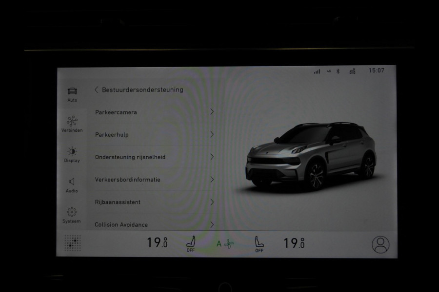 Lynk & Co 01 1.5 PHEV Plug-In NAVI/360CAM/SCHUIFDAK/LED/20"LMV!