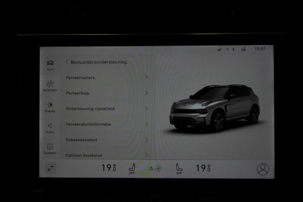 Lynk & Co 01 1.5 PHEV Plug-In NAVI/360CAM/SCHUIFDAK/LED/20"LMV!