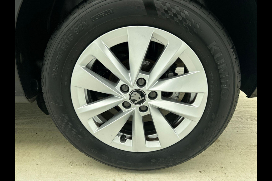 Škoda Kamiq 1.0 TSI Business Edition DSG Navigatie Climate control Cruise control LED Keyless Achteruitrijcamera Parkeersensoren Apple Carplay/ Android Auto Radio