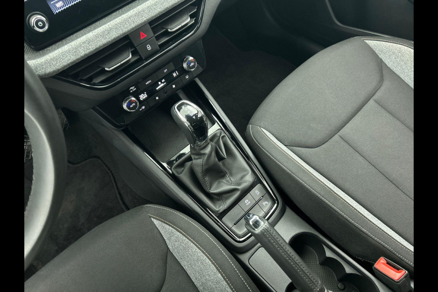 Škoda Kamiq 1.0 TSI Business Edition DSG Navigatie Climate control Cruise control LED Keyless Achteruitrijcamera Parkeersensoren Apple Carplay/ Android Auto Radio