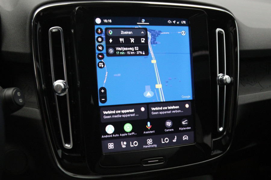 Volvo XC40 Recharge Twin Ultimate 82 kWh 408 PK, SOH 93 %, Trekhaak, Panoramadak, Harman/kardon, 360 Camera, 4X Stoelverwarming