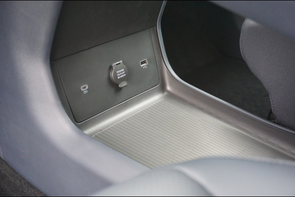 GEELY E5 Pro+ 68 kWh LONG RANGE | 475 KM WLTP | NIEUW!!