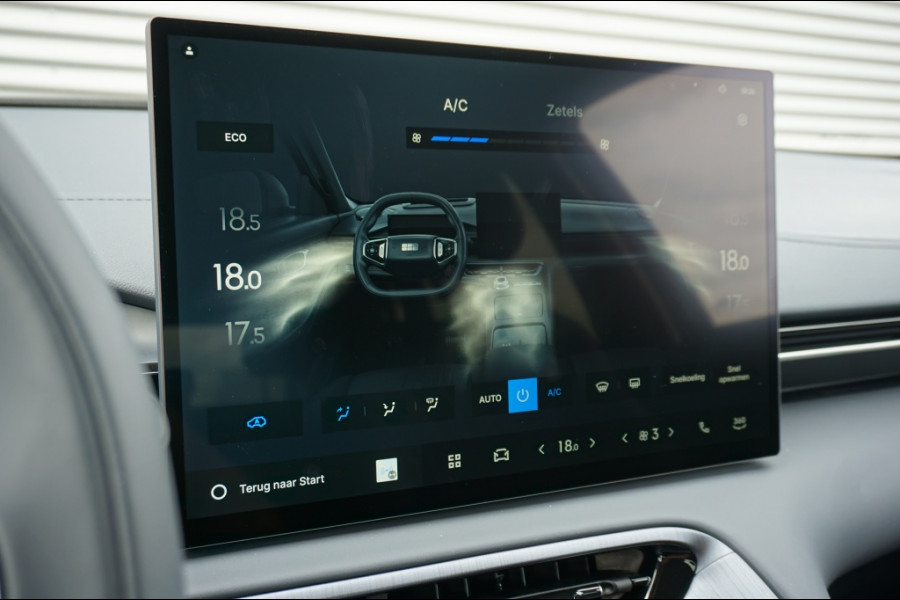 GEELY E5 Pro+ 68 kWh LONG RANGE | 475 KM WLTP | NIEUW!!