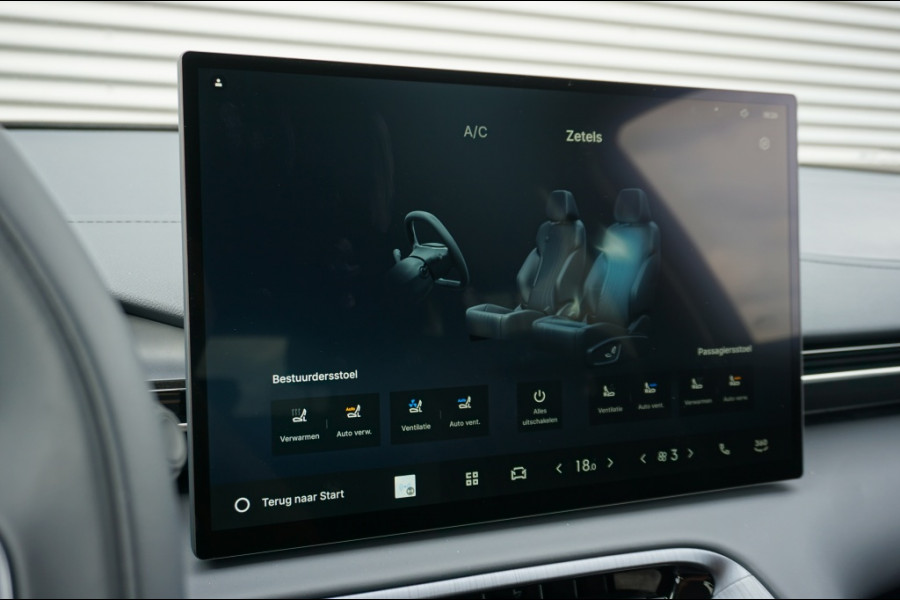 GEELY E5 Pro+ 68 kWh LONG RANGE | 475 KM WLTP | NIEUW!!