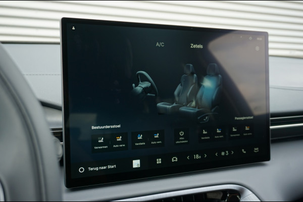 GEELY E5 Pro+ 68 kWh LONG RANGE | 475 KM WLTP | NIEUW!!