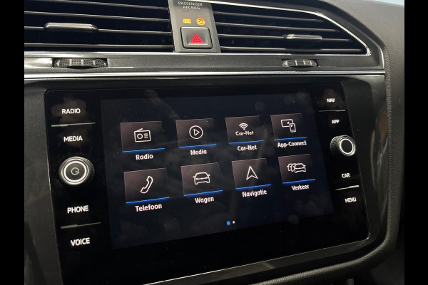 Volkswagen Tiguan Allspace 1.4 TSI Comfortline Business Navi | Clima | Cruise | PANO