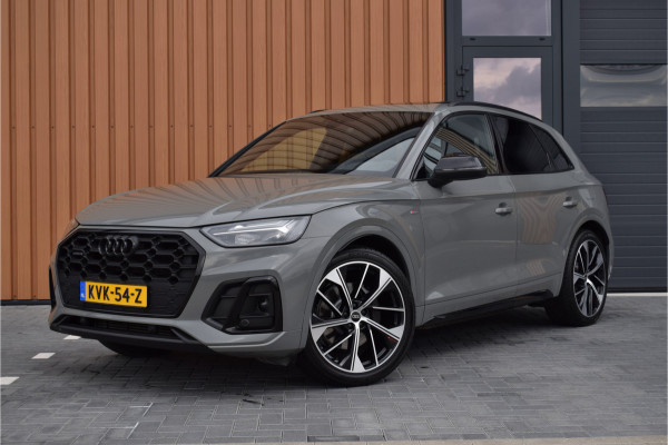 Audi Q5 50 TFSI e S-line | Luchtvering | Pano | Leer | Quantum Grijs