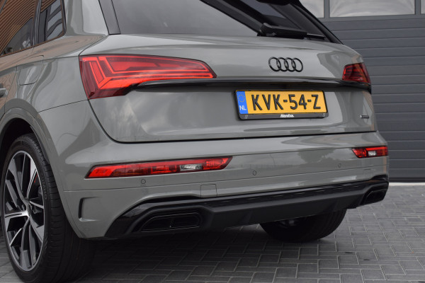 Audi Q5 50 TFSI e S-line | Luchtvering | Pano | Leer | Quantum Grijs