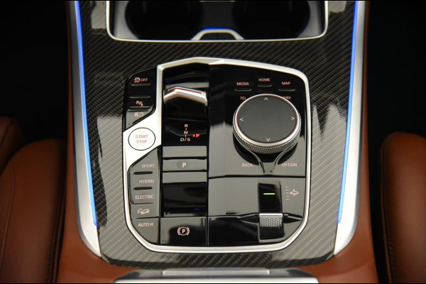 BMW X5 xDrive50e M-Sport Frozen-grey Pano Trekh Massage ACC 360 HUD 4WS Soft-close H/K