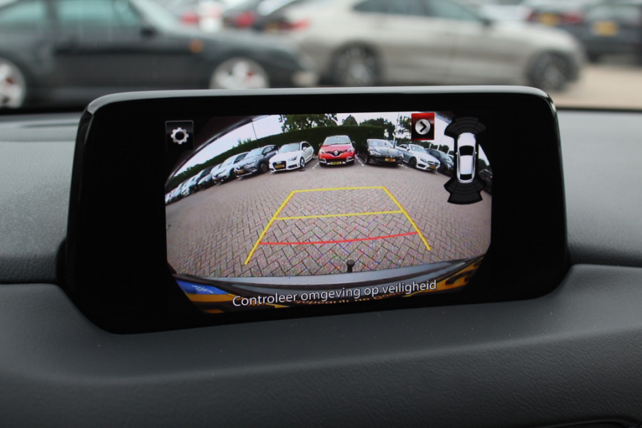 Mazda CX-5 2.0 SkyActiv-G 165 Business Comfort / Trekhaak / 360Camera / Head-up / Leder / Bose / Keyless / 19'' / Dodehoek / Navigatie / DAB / Stoelverwarming / Cruise Control