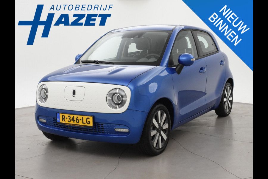 Ora ORA R1 *UNIEK* + 100% ELEKTRISCHE STADSAUTO | BTW AUTO | KEYLESS | CAMERA
