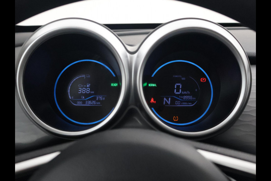 Ora ORA R1 *UNIEK* + 100% ELEKTRISCHE STADSAUTO | BTW AUTO | KEYLESS | CAMERA