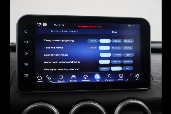Ora ORA R1 *UNIEK* + 100% ELEKTRISCHE STADSAUTO | BTW AUTO | KEYLESS | CAMERA