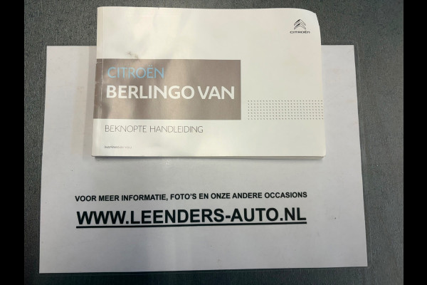 Citroën Berlingo Servicewagen 1.5 BlueHDI 100pk euro61 L1H1 BOTT inrichting, Victron omvormer v230, Standkachel, RIJKLAARPRIJS!