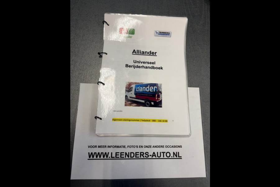 Citroën Berlingo Servicewagen 1.5 BlueHDI 100pk euro61 L1H1 BOTT inrichting, Victron omvormer v230, Standkachel, RIJKLAARPRIJS!