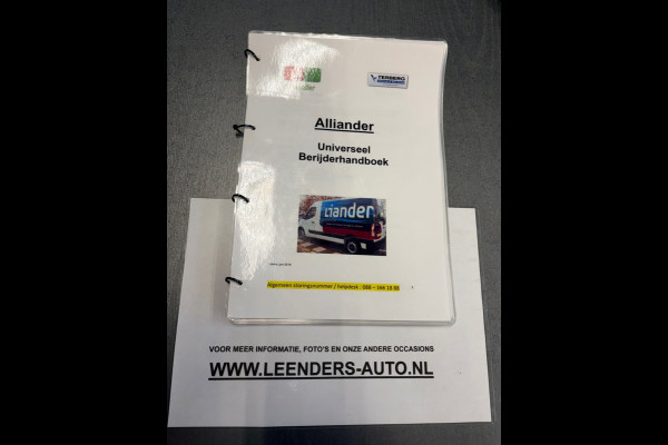 Citroën Berlingo Servicewagen 1.5 BlueHDI 100pk euro61 L1H1 BOTT inrichting, Victron omvormer v230, Standkachel, RIJKLAARPRIJS!