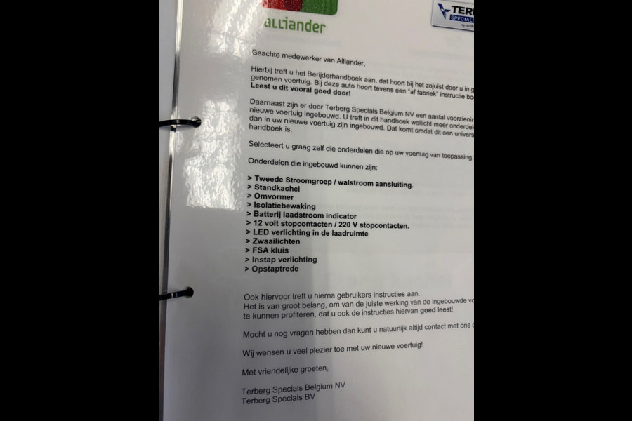 Citroën Berlingo Servicewagen 1.5 BlueHDI 100pk euro61 L1H1 BOTT inrichting, Victron omvormer v230, Standkachel, RIJKLAARPRIJS!