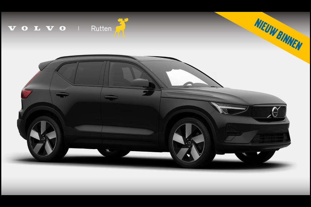 Volvo EX40 Single Motor Extended Range Ultra Europa 82 kWh