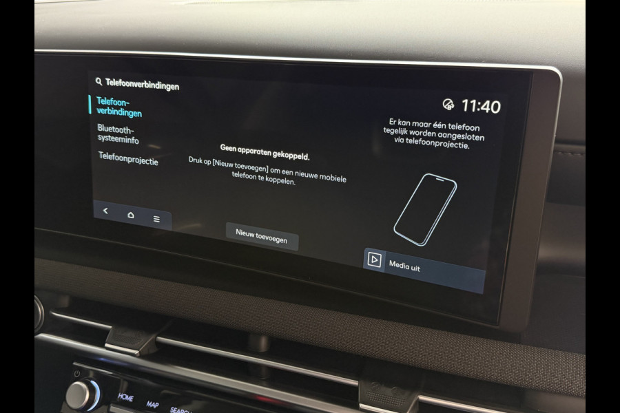 Hyundai Tucson 1.6 T-GDI PHEV N-LINE 360.CAMERA WIT ELEK.KLEP ELEK.STOEL/GEHEUGEN VERWARMD/KOELING SUBWFR 19"LMV ZWARTE HEMEL STUURVERW. PLUG IN HYBRIDE