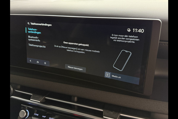 Hyundai Tucson 1.6 T-GDI PHEV N-LINE 360.CAMERA WIT ELEK.KLEP ELEK.STOEL/GEHEUGEN VERWARMD/KOELING SUBWFR 19"LMV ZWARTE HEMEL STUURVERW. PLUG IN HYBRIDE